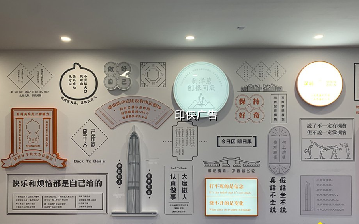 企业文化墙设计在企业里面是那么的重要，快来